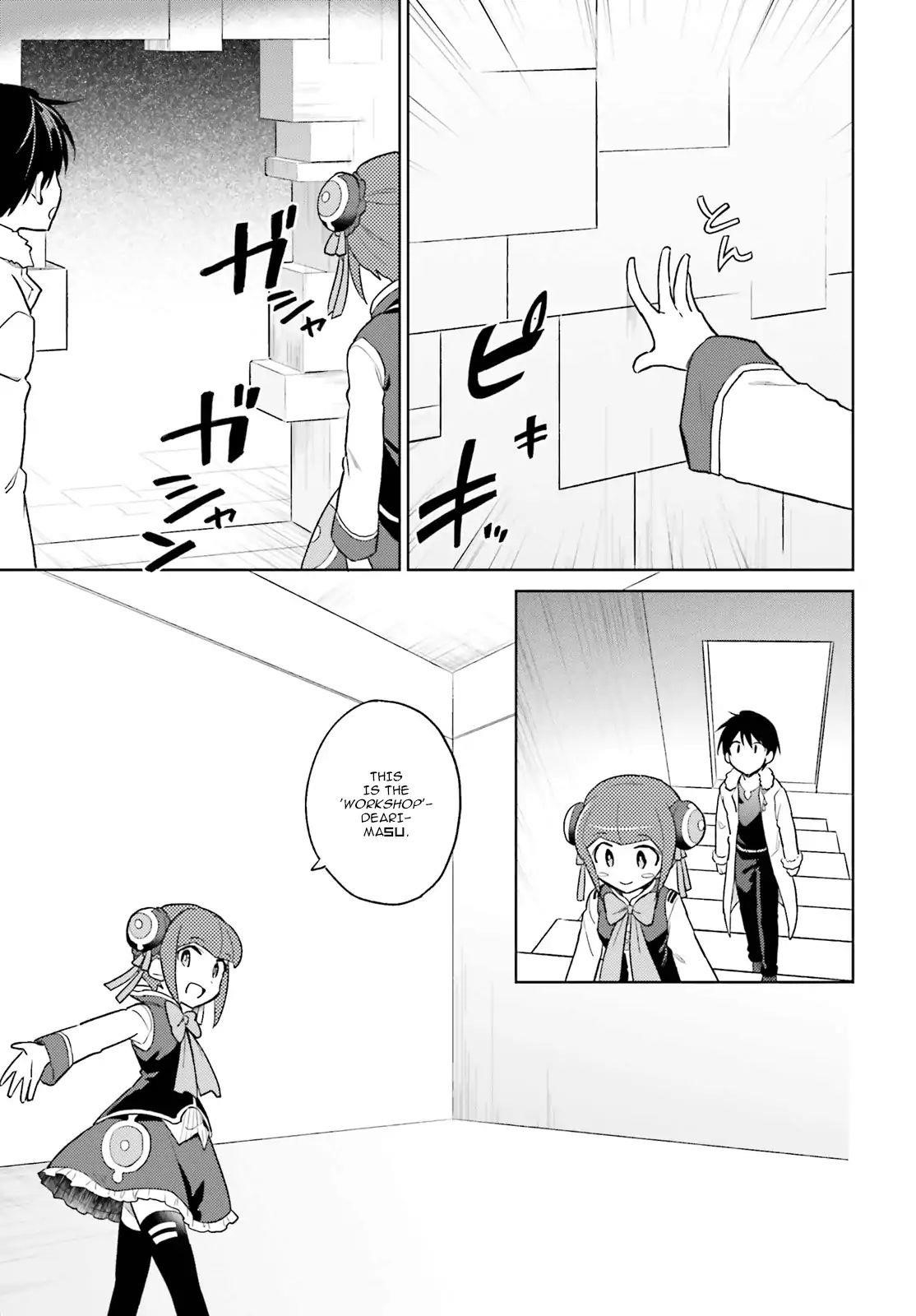 In Another World With My Smartphone Chapter 37 - Page 19