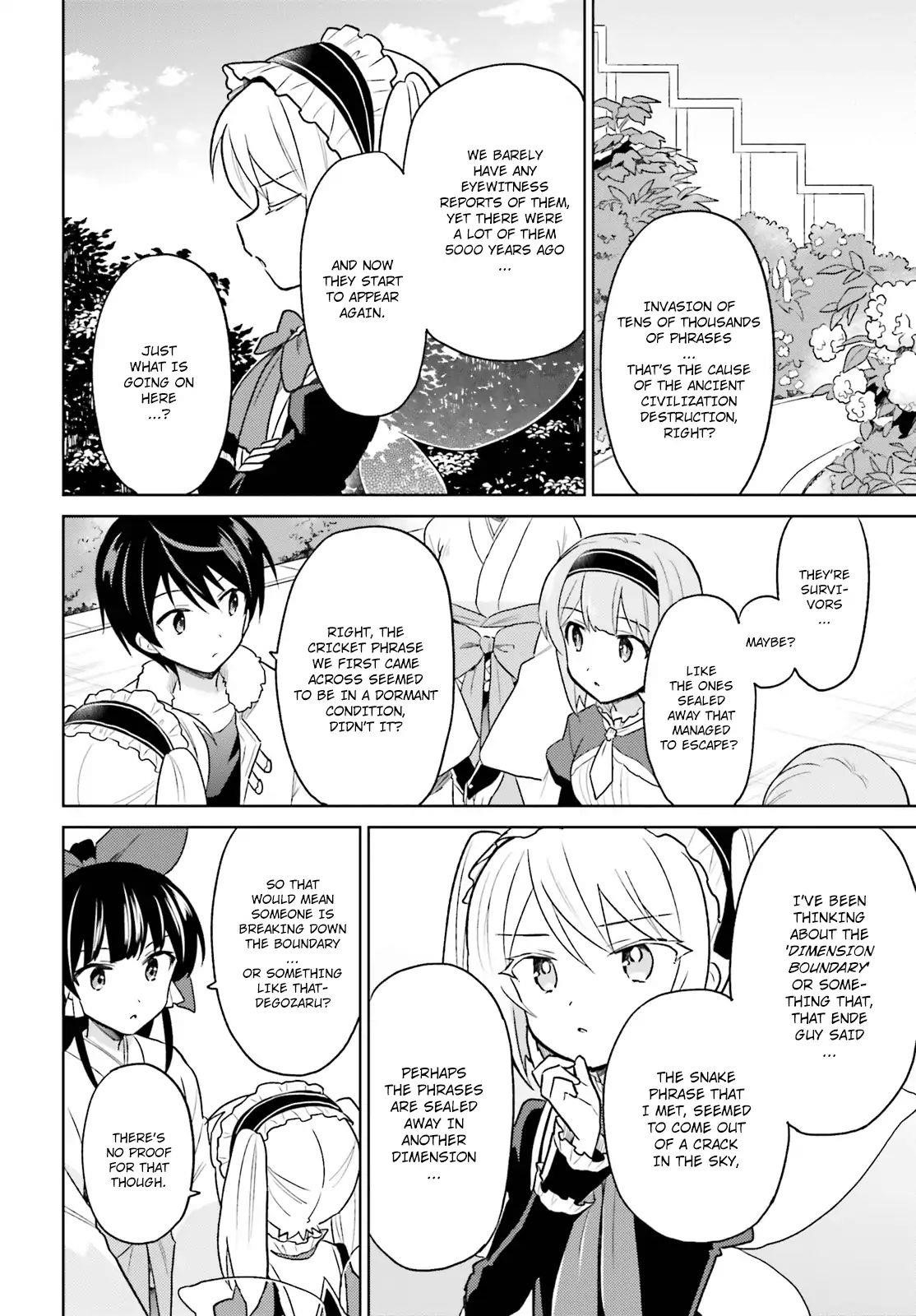 In Another World With My Smartphone Chapter 37 - Page 4