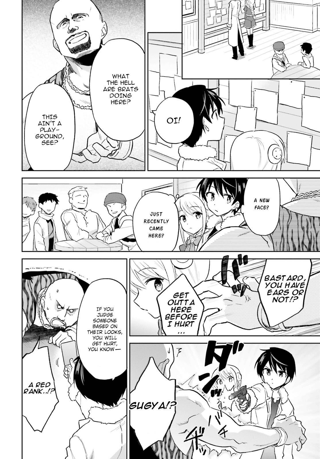 In Another World With My Smartphone Chapter 39 - Page 4