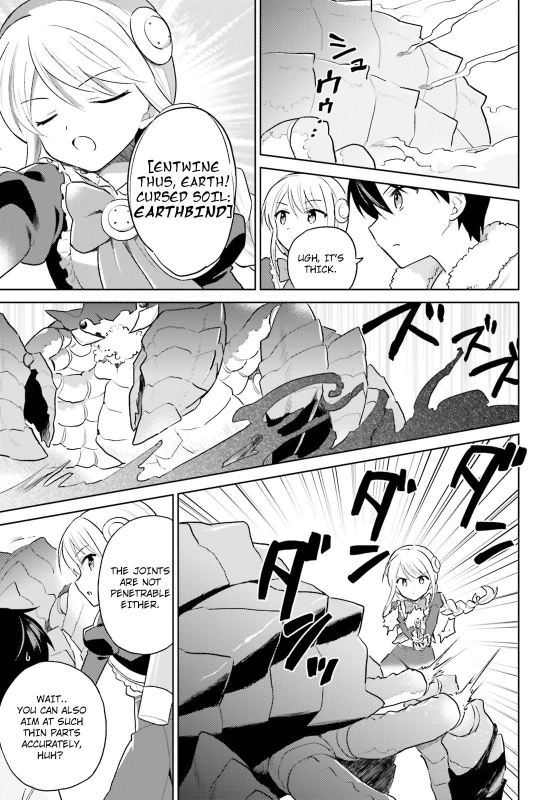 In Another World With My Smartphone Chapter 39 - Page 7