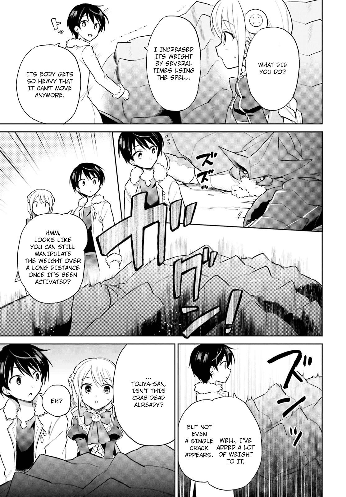 In Another World With My Smartphone Chapter 39 - Page 9