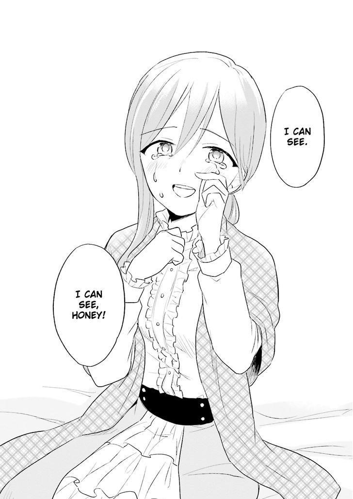 In Another World With My Smartphone Chapter 4 - Page 13