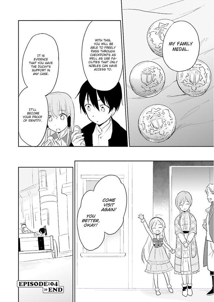 In Another World With My Smartphone Chapter 4 - Page 17