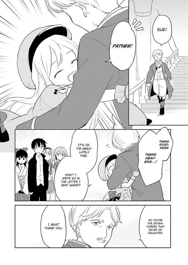 In Another World With My Smartphone Chapter 4 - Page 4