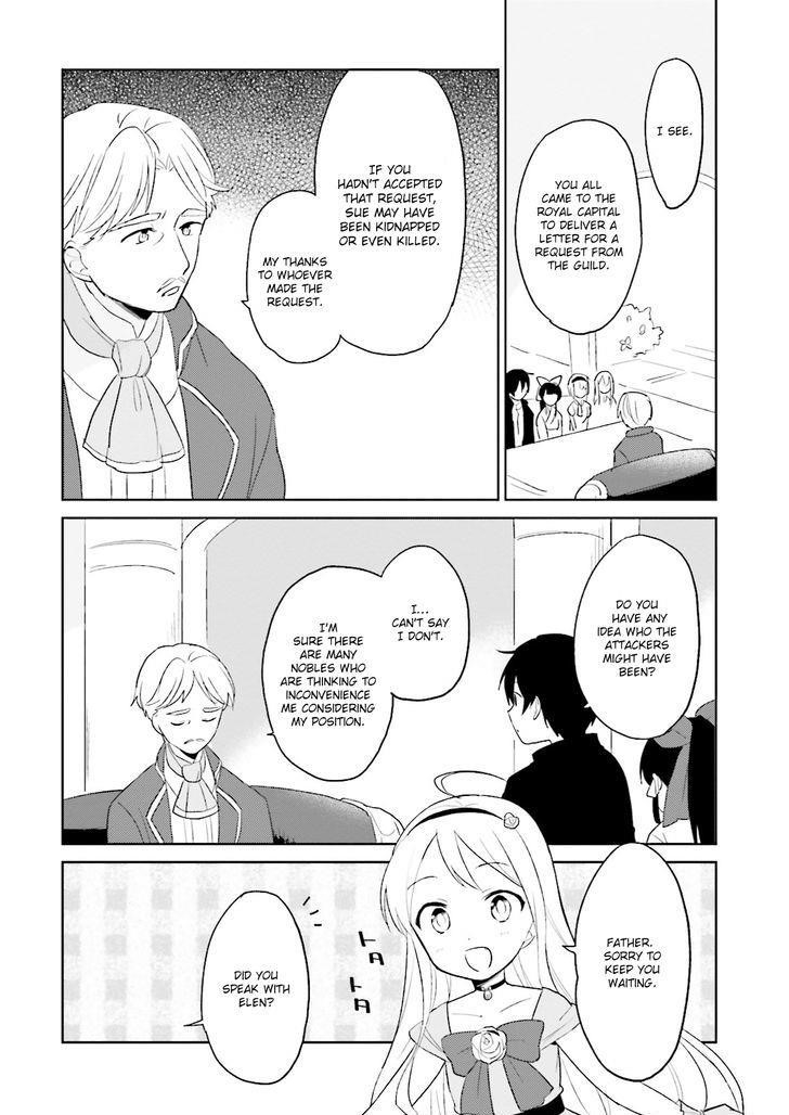 In Another World With My Smartphone Chapter 4 - Page 6