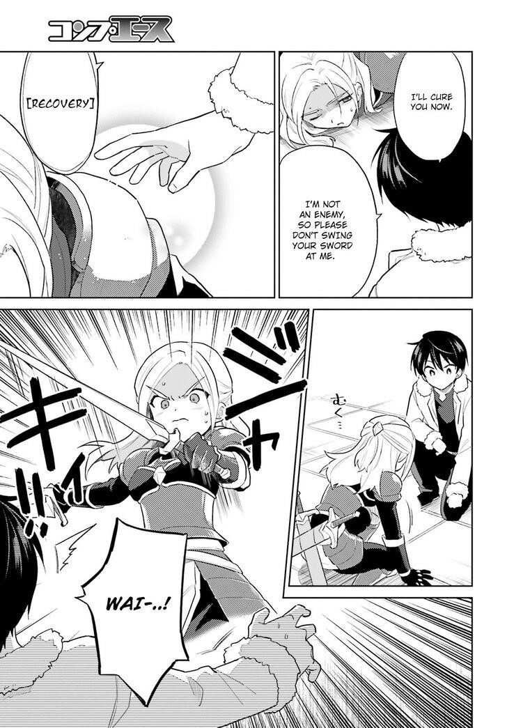 In Another World With My Smartphone Chapter 40 - Page 10