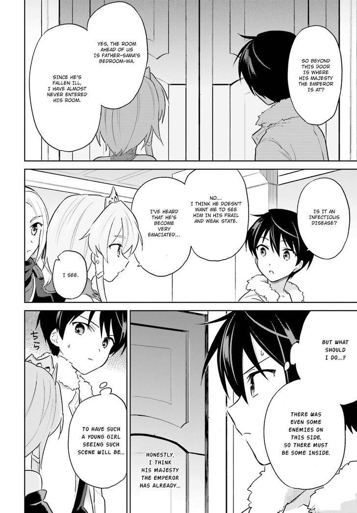 In Another World With My Smartphone Chapter 40 - Page 21