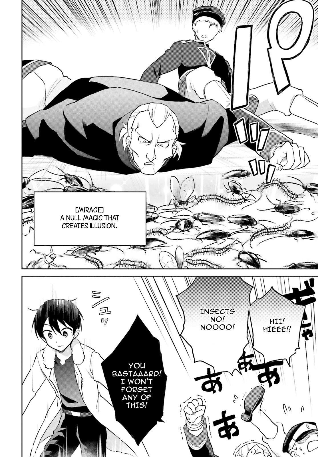 In Another World With My Smartphone Chapter 41 - Page 14