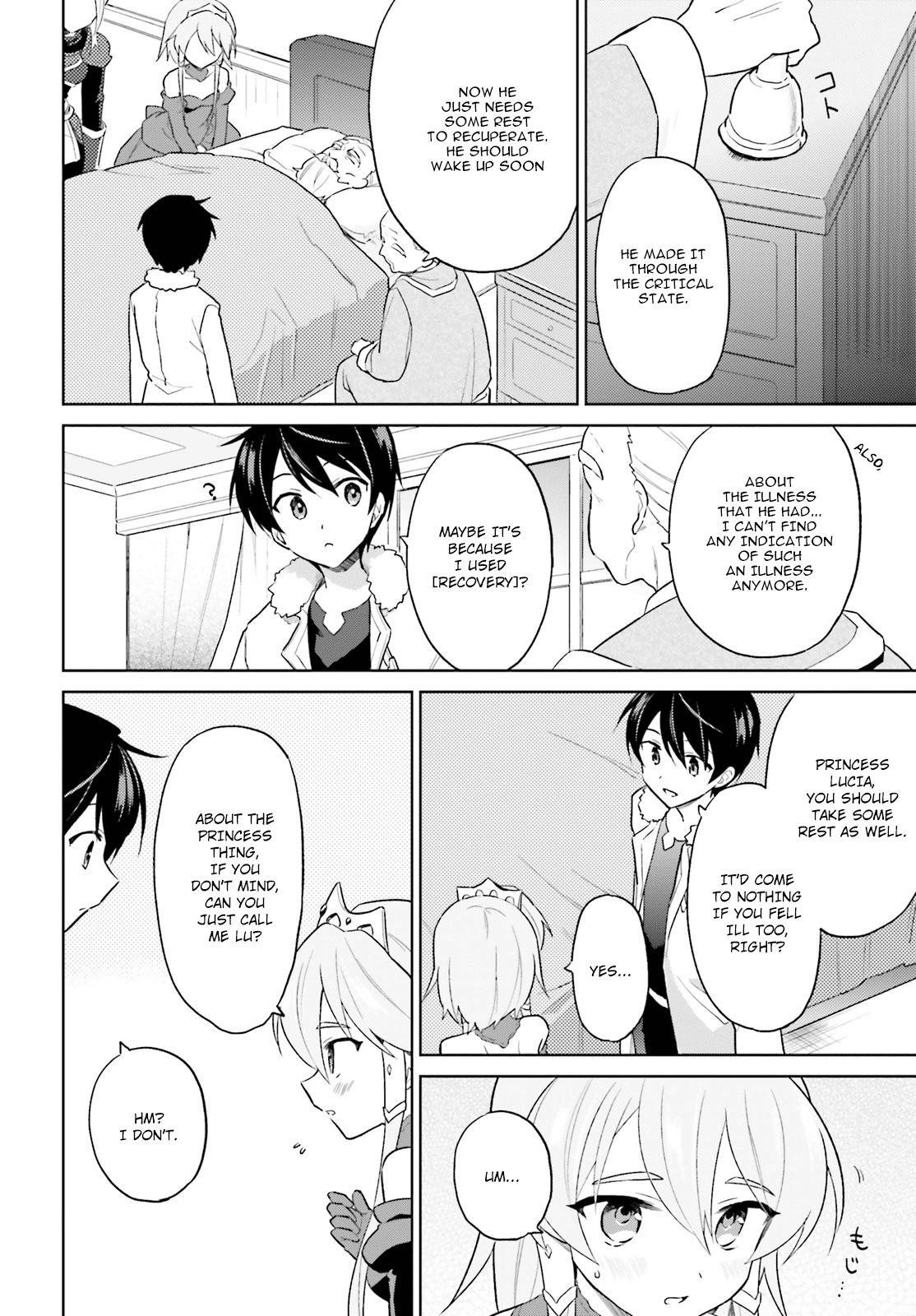 In Another World With My Smartphone Chapter 41 - Page 18