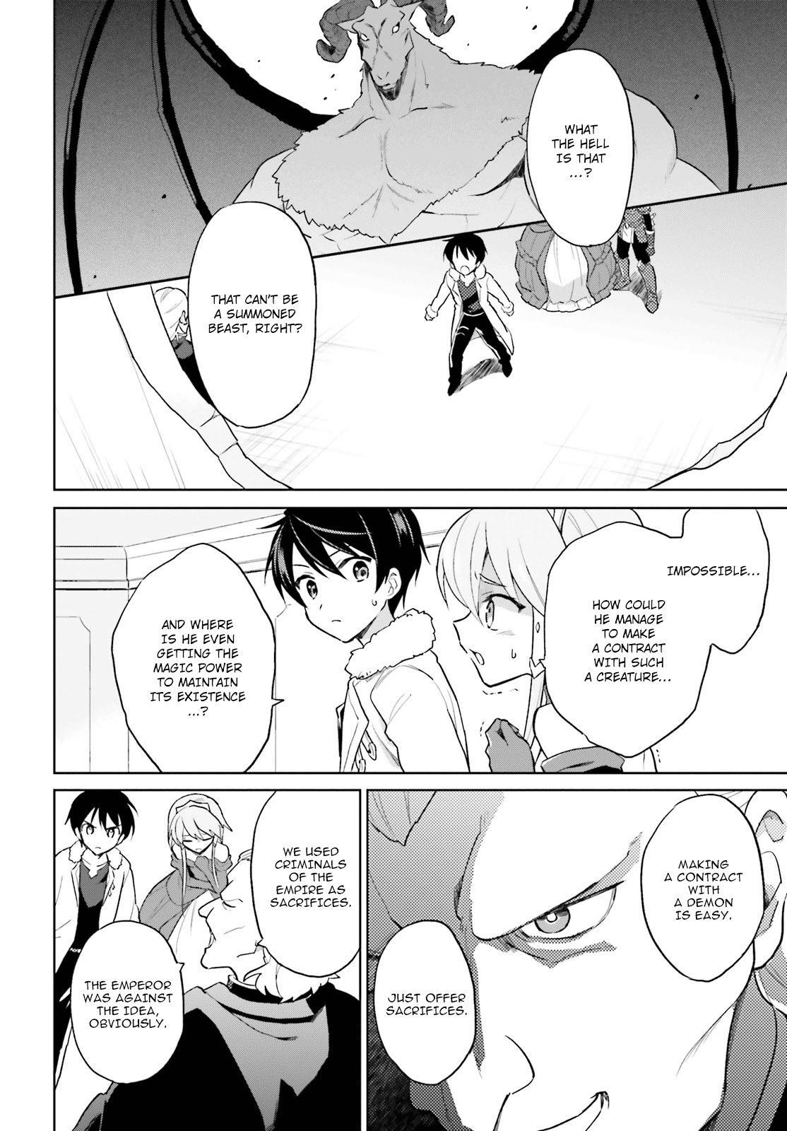 In Another World With My Smartphone Chapter 41 - Page 2