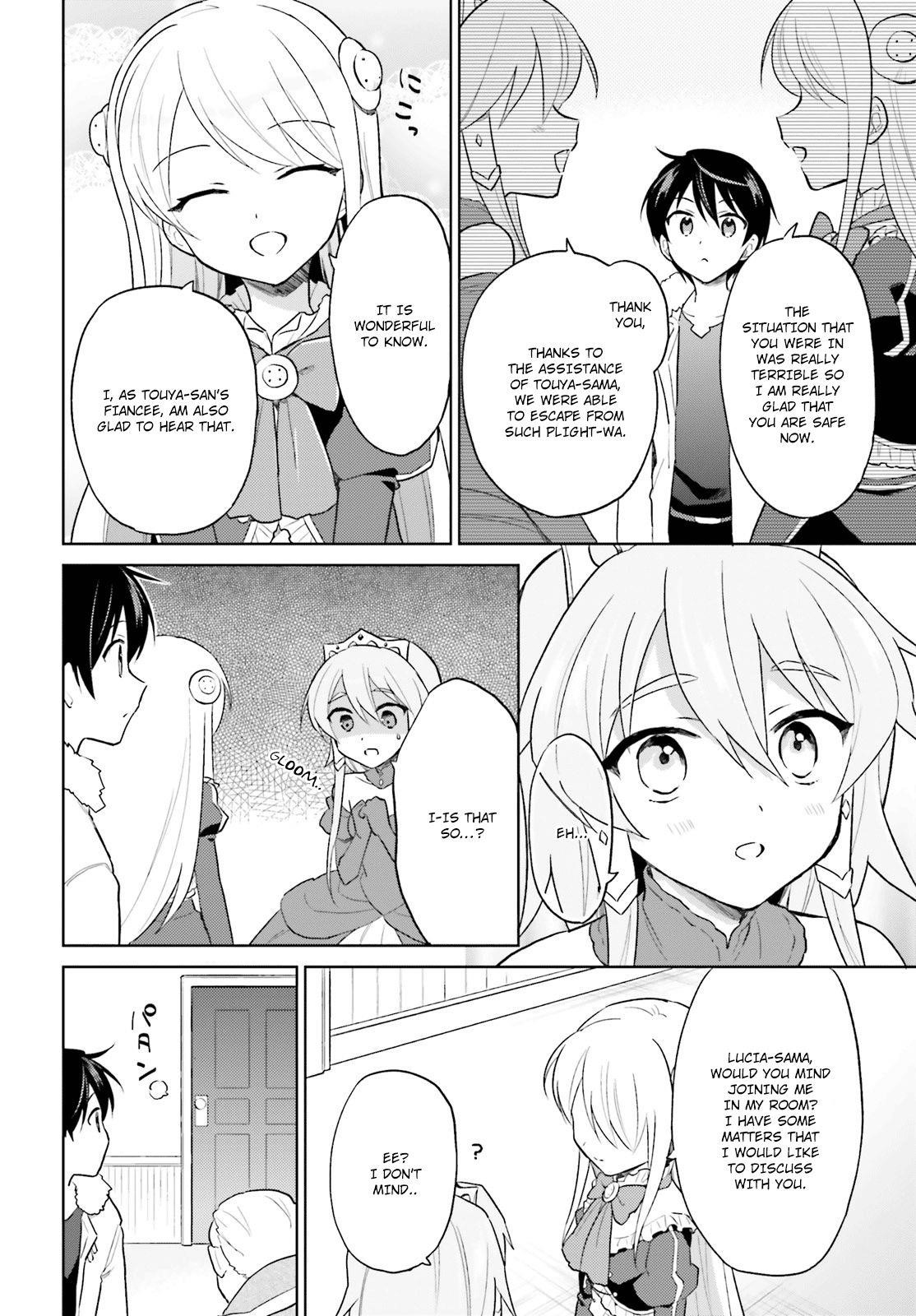 In Another World With My Smartphone Chapter 41 - Page 20