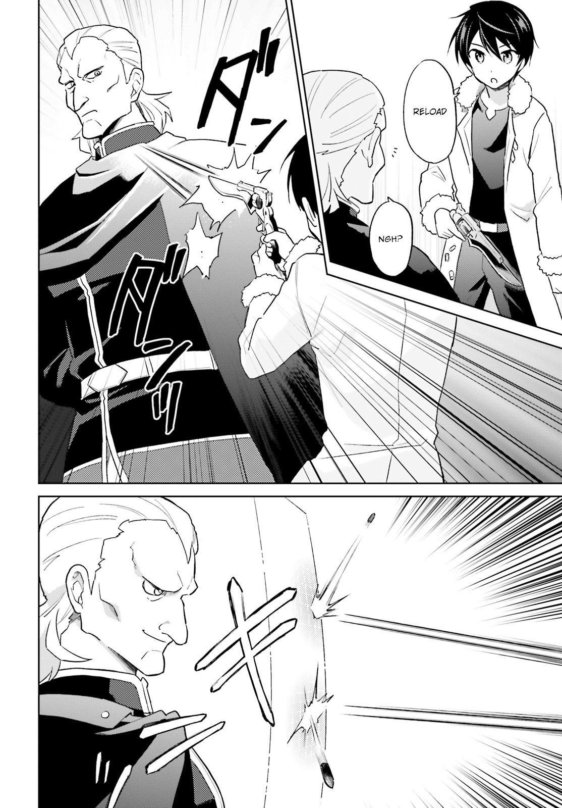 In Another World With My Smartphone Chapter 41 - Page 6