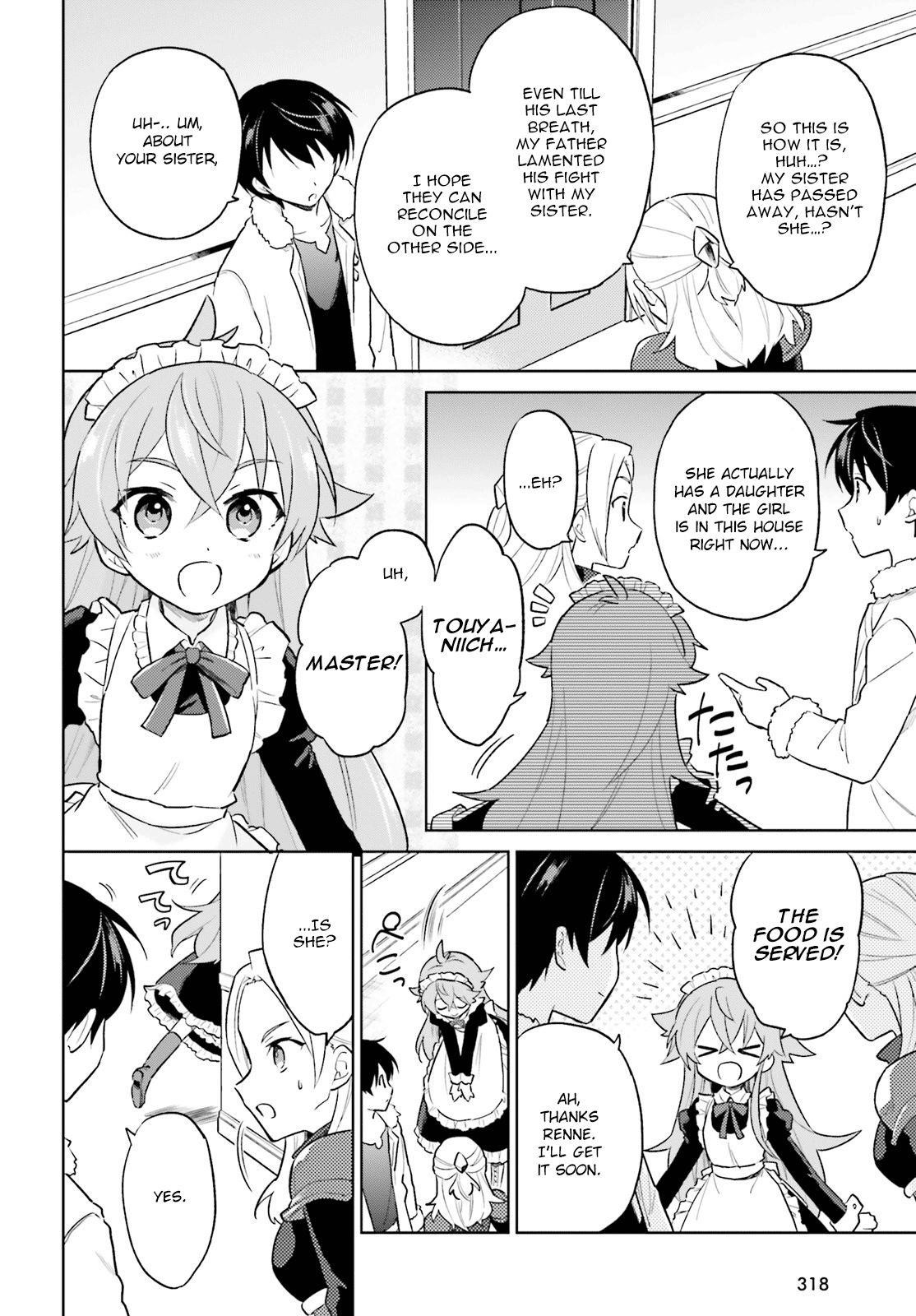 In Another World With My Smartphone Chapter 42 - Page 10