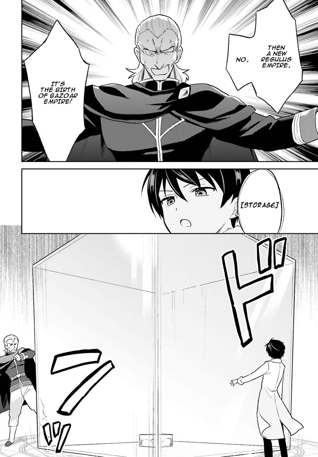 In Another World With My Smartphone Chapter 43 - Page 16