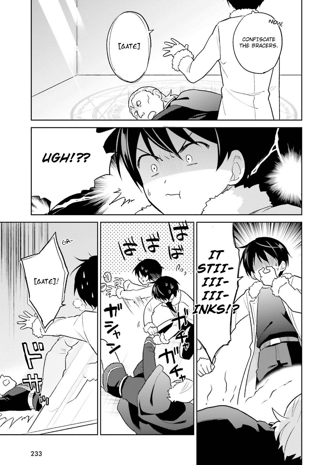 In Another World With My Smartphone Chapter 43 - Page 21