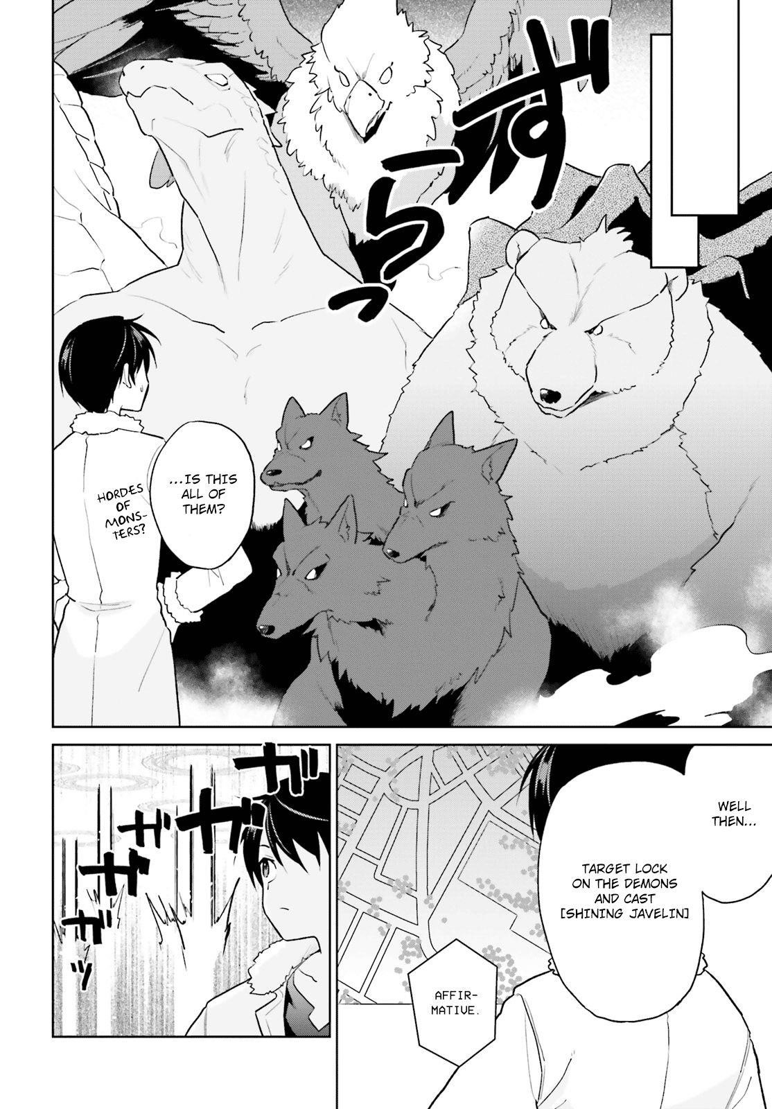 In Another World With My Smartphone Chapter 43 - Page 6