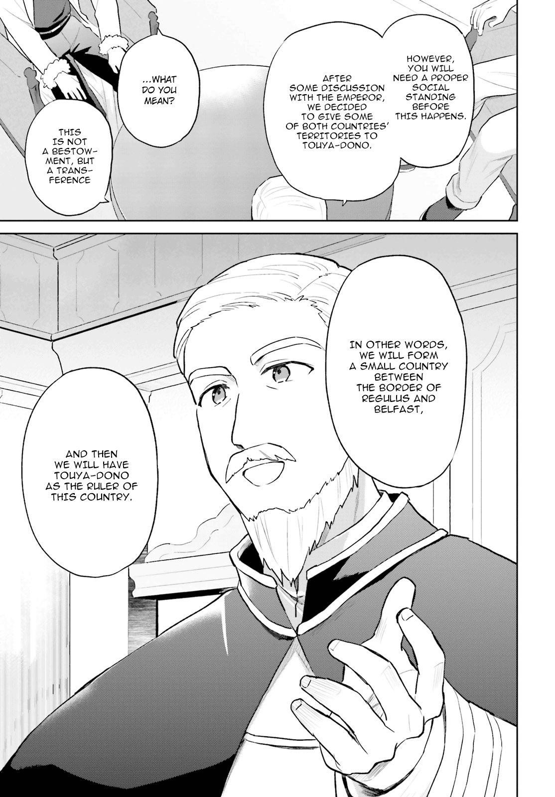 In Another World With My Smartphone Chapter 44 - Page 11