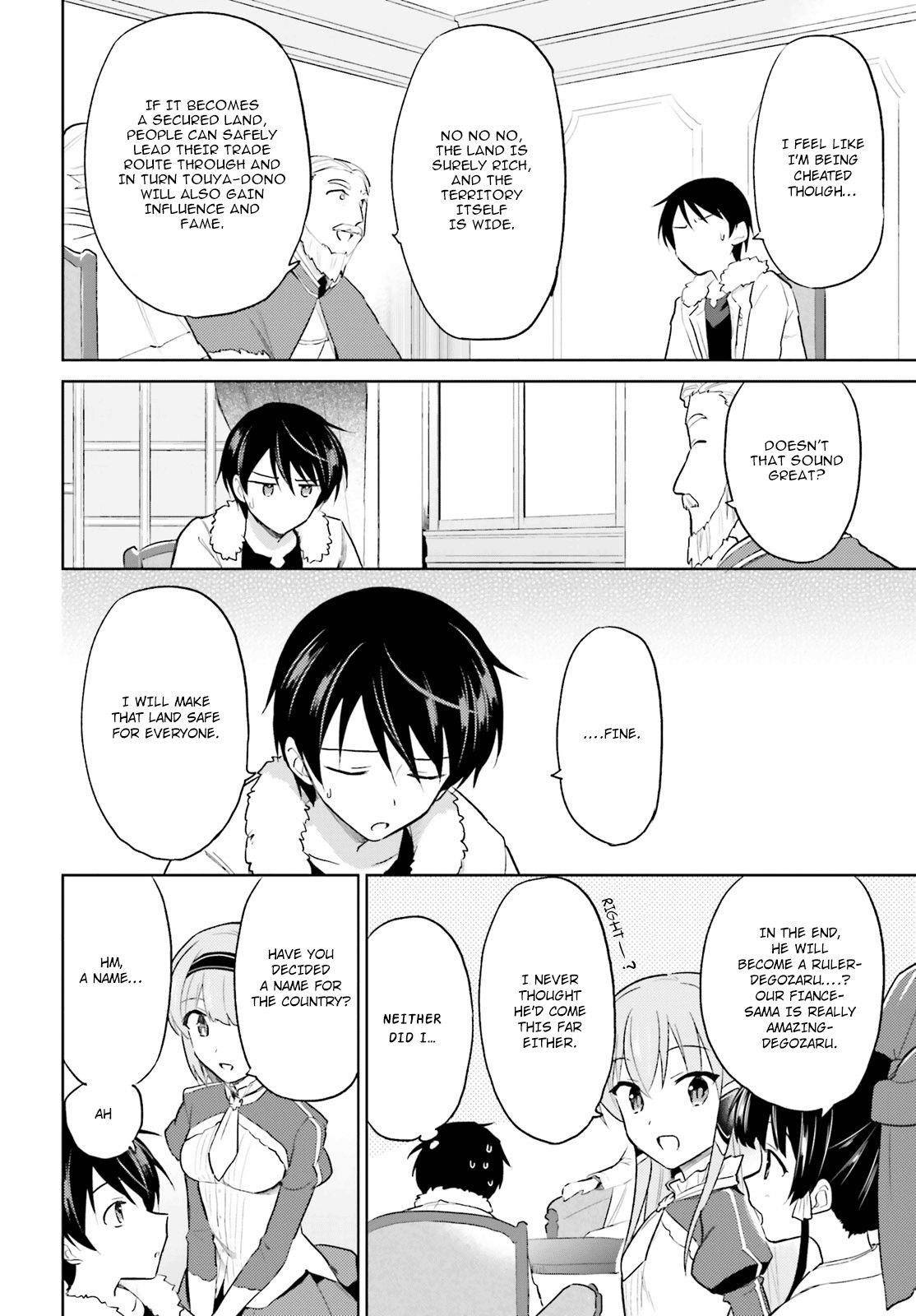 In Another World With My Smartphone Chapter 44 - Page 14