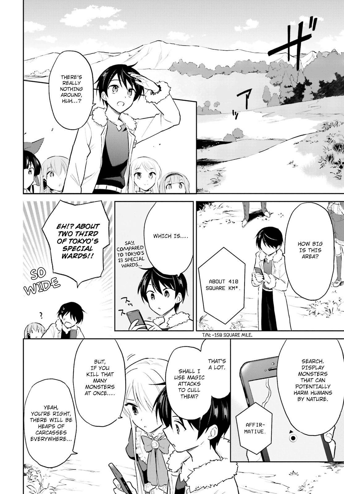 In Another World With My Smartphone Chapter 44 - Page 16