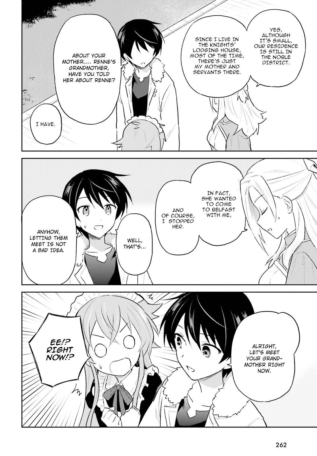 In Another World With My Smartphone Chapter 45 - Page 14