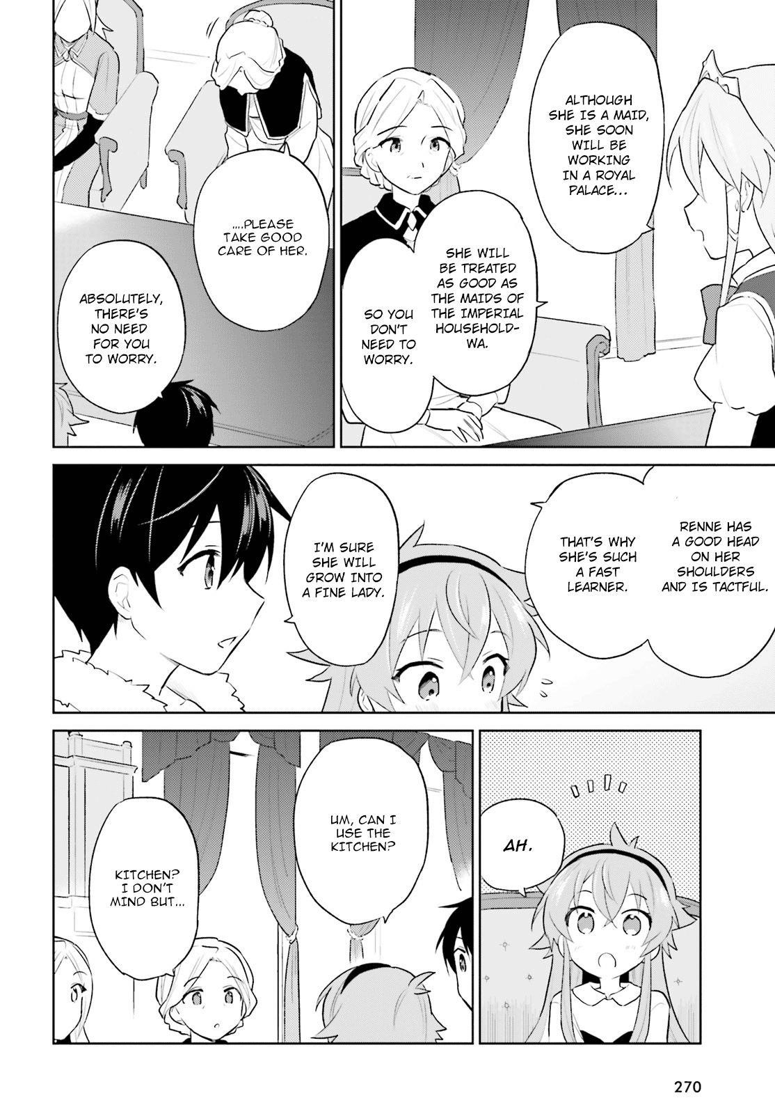 In Another World With My Smartphone Chapter 45 - Page 22