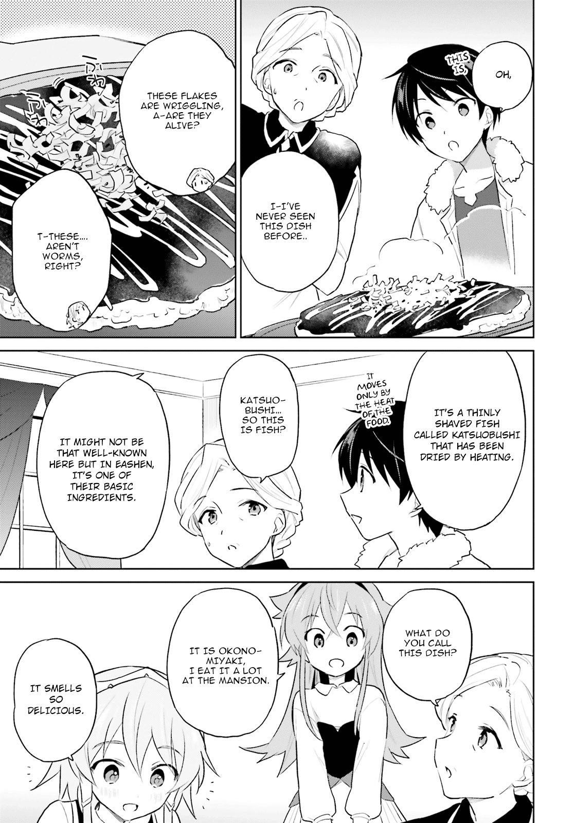 In Another World With My Smartphone Chapter 45 - Page 25
