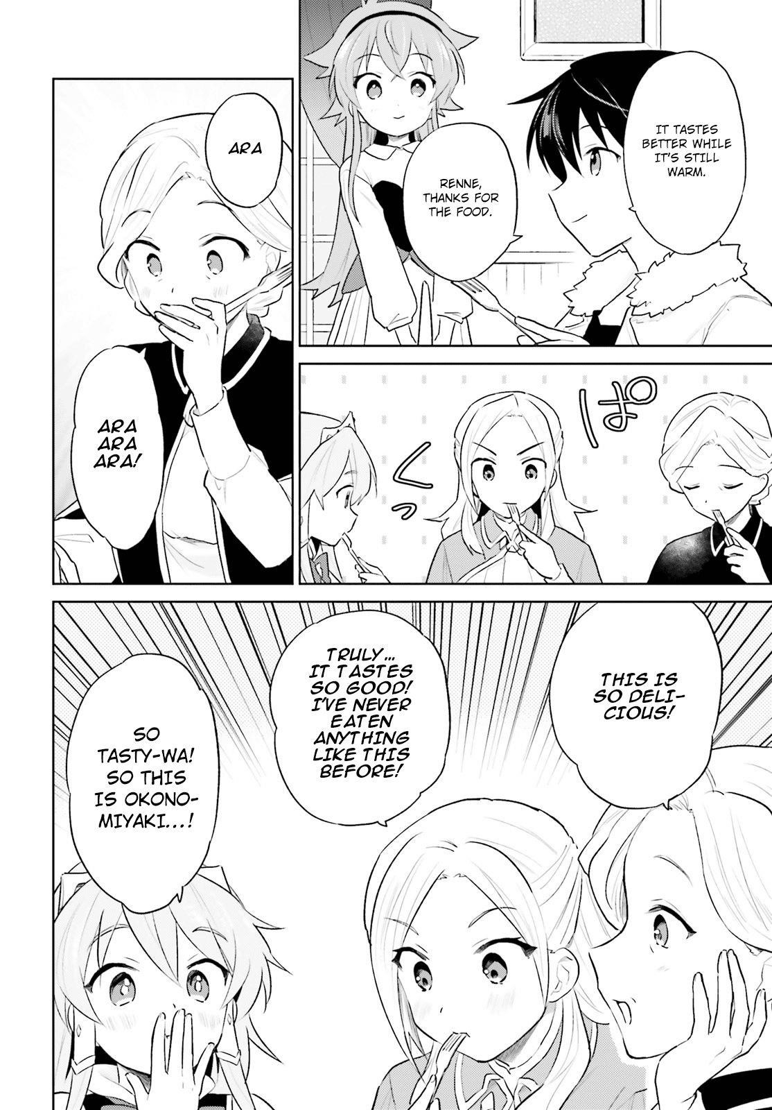 In Another World With My Smartphone Chapter 45 - Page 26