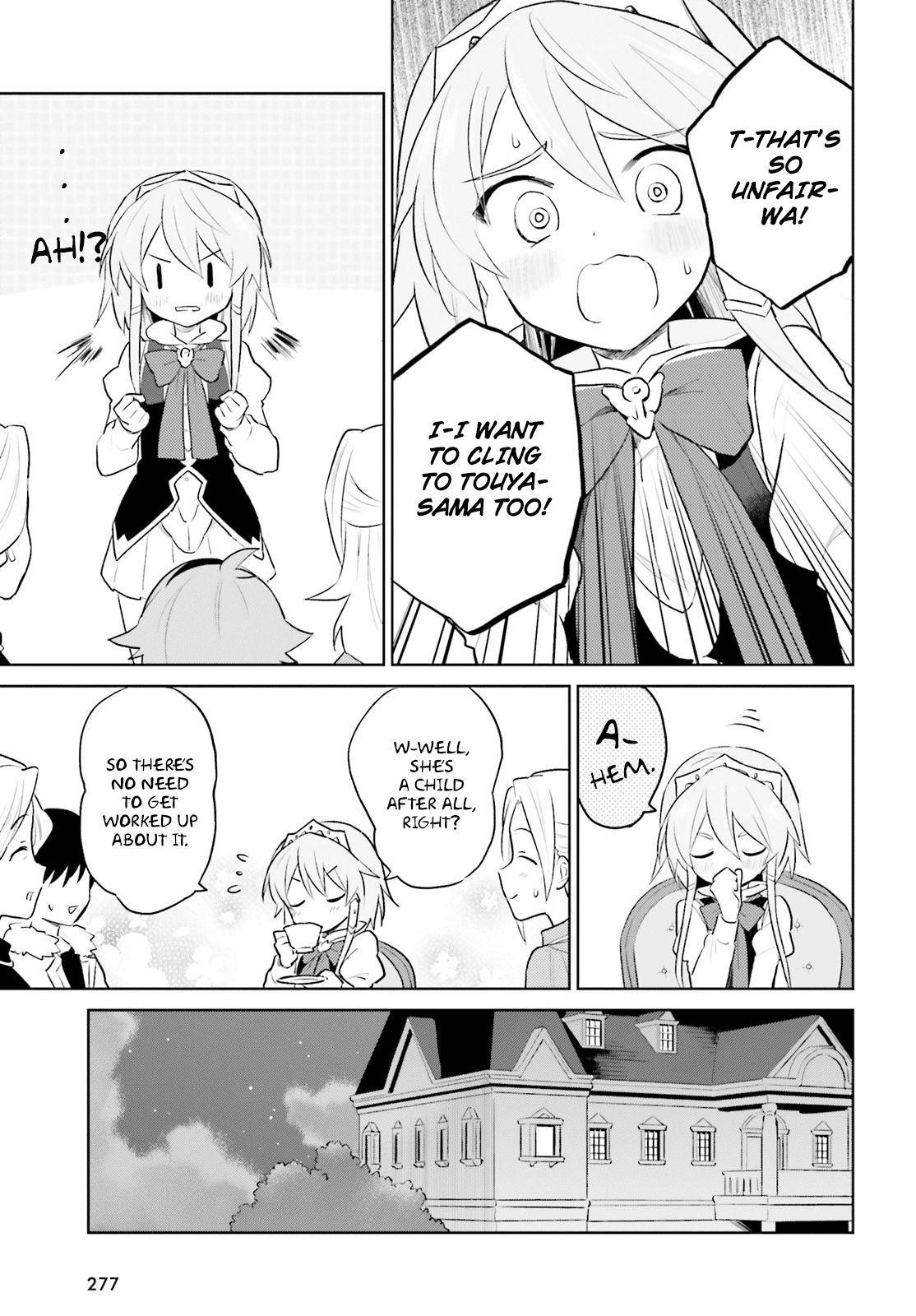 In Another World With My Smartphone Chapter 45 - Page 29