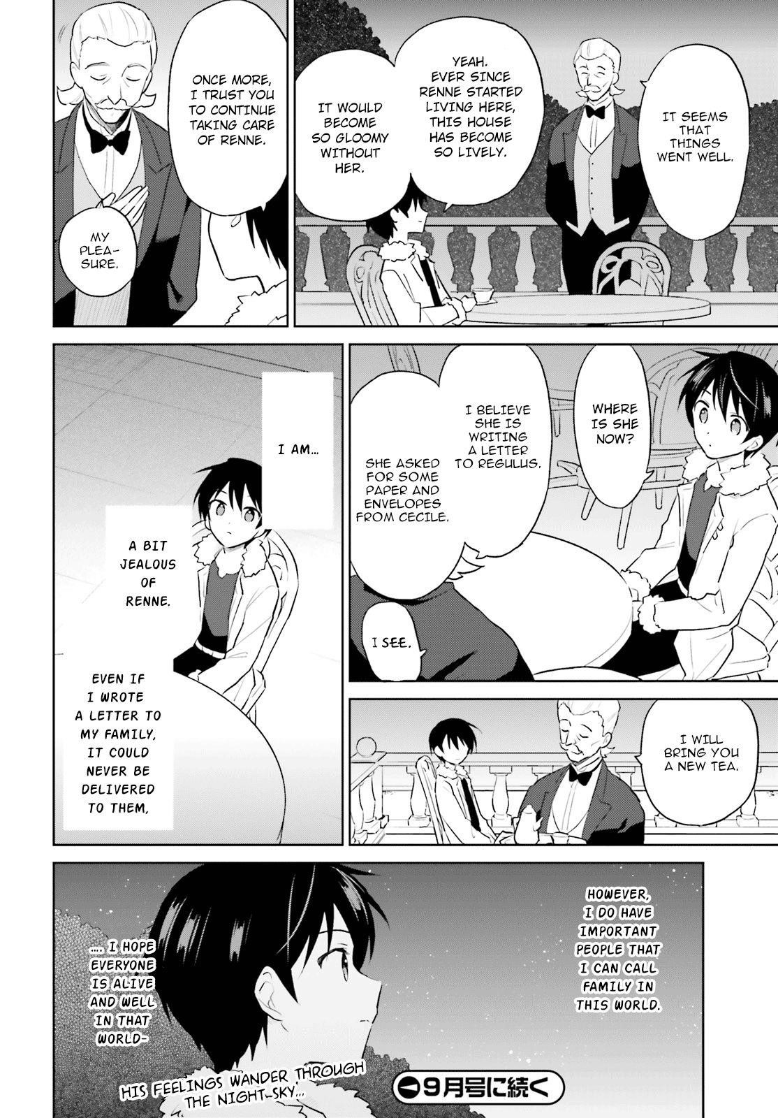 In Another World With My Smartphone Chapter 45 - Page 30