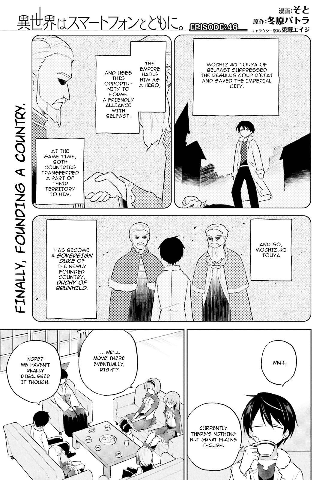 In Another World With My Smartphone Chapter 46 - Page 1