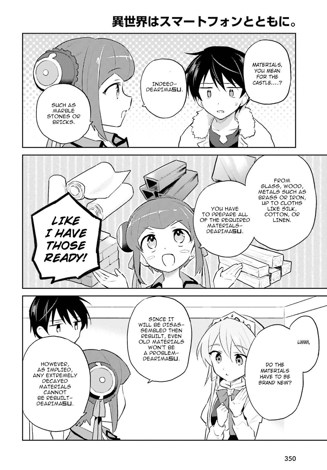 In Another World With My Smartphone Chapter 46 - Page 10