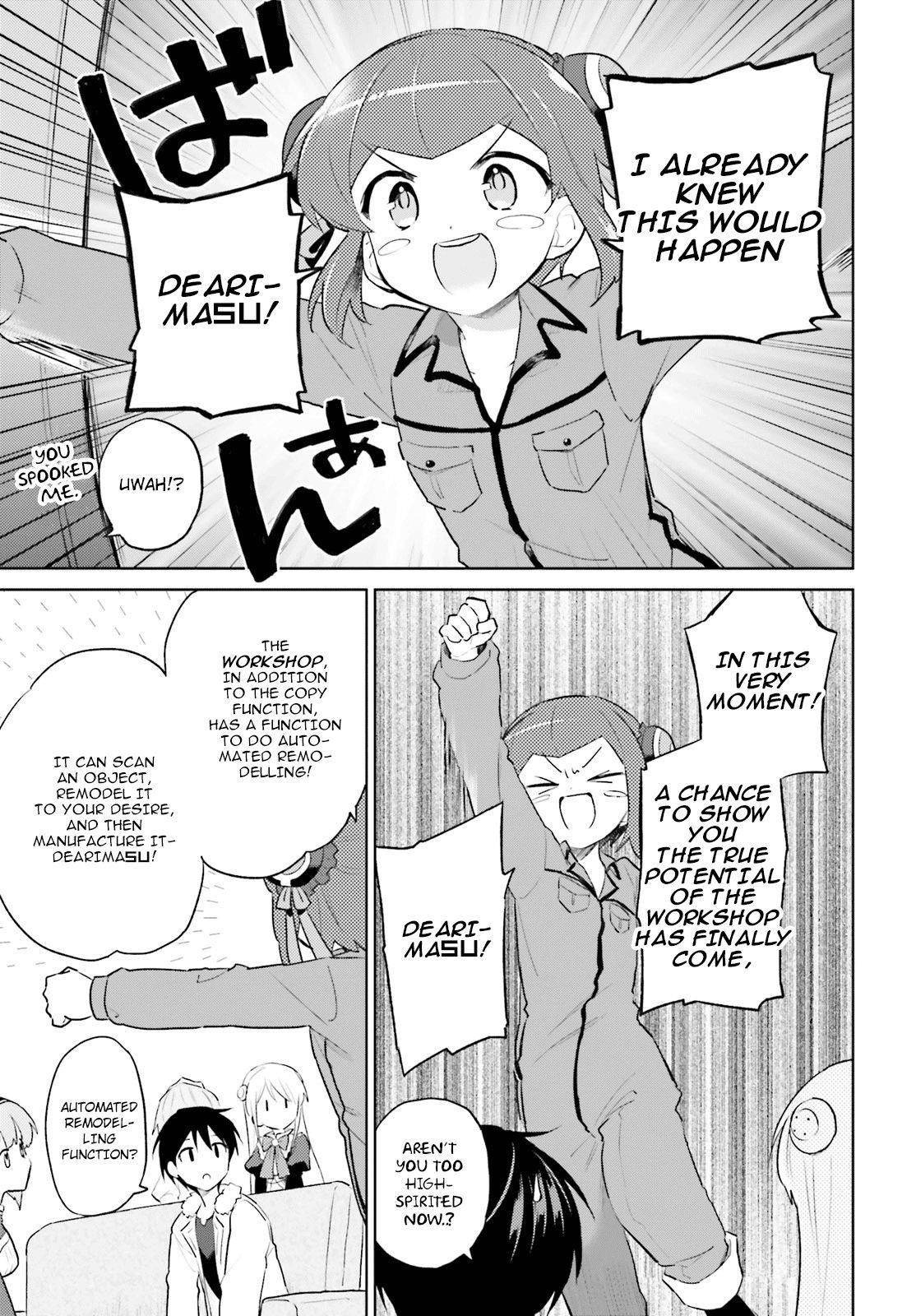 In Another World With My Smartphone Chapter 46 - Page 5