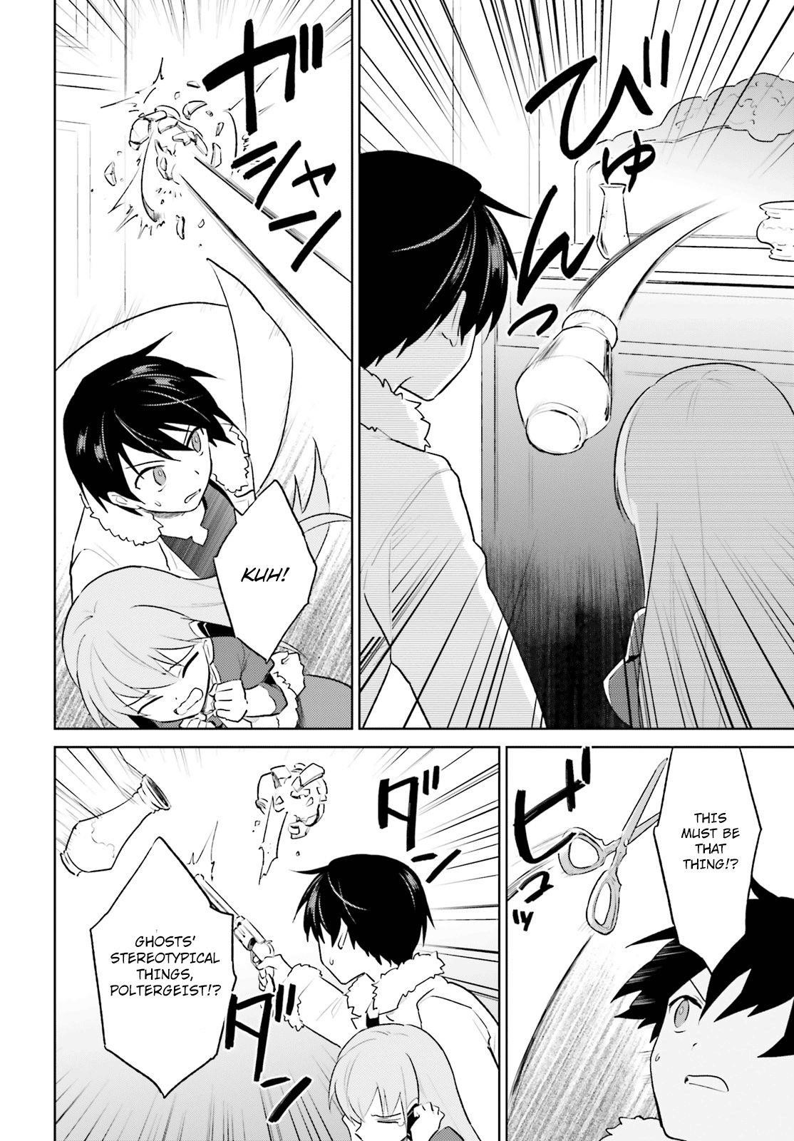 In Another World With My Smartphone Chapter 47 - Page 16