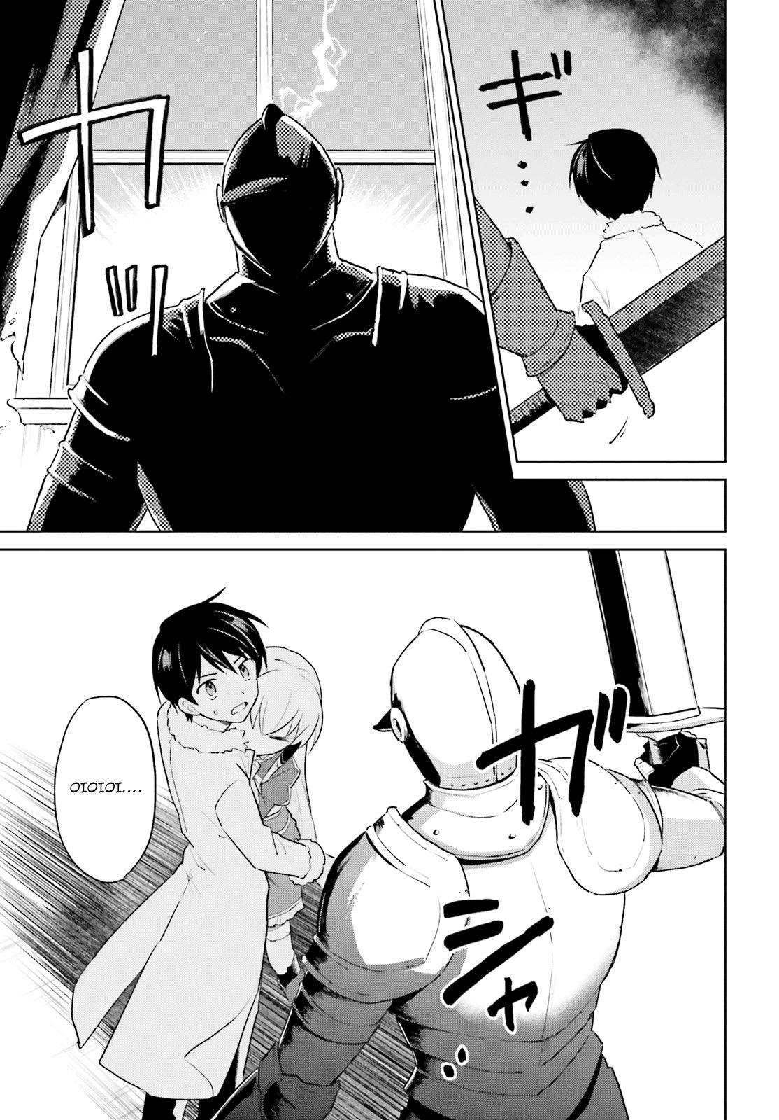 In Another World With My Smartphone Chapter 47 - Page 17