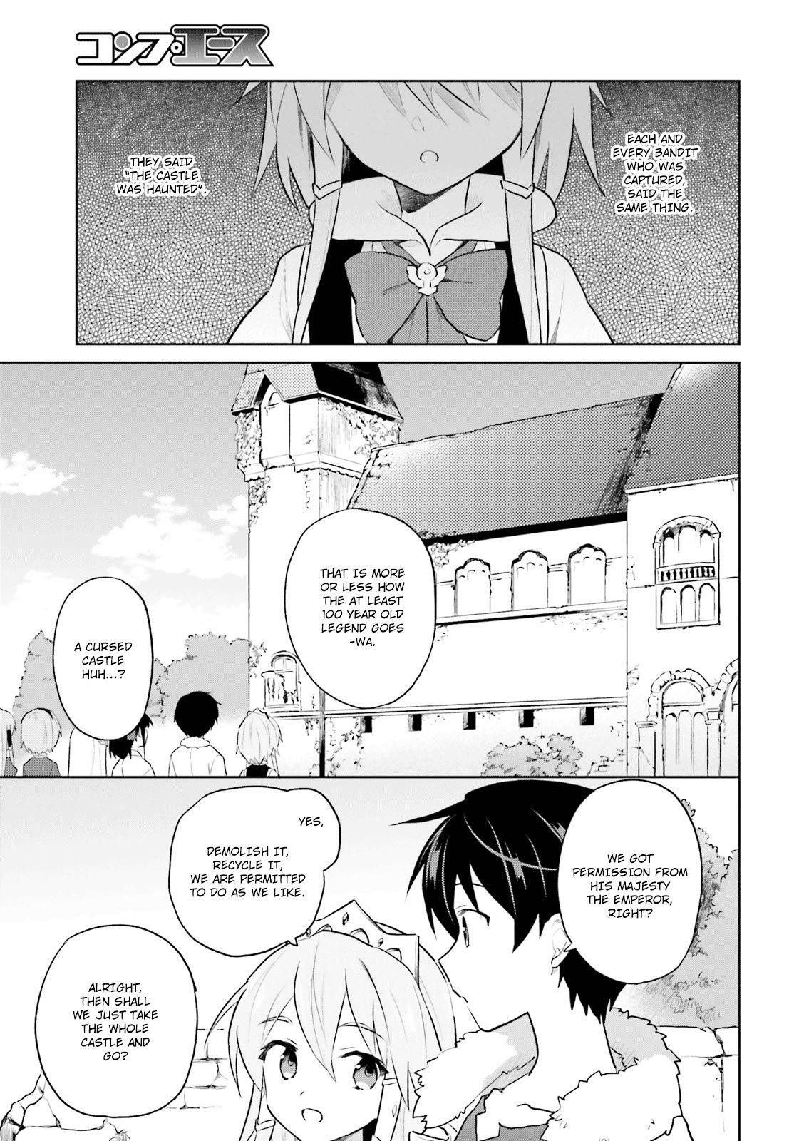 In Another World With My Smartphone Chapter 47 - Page 5