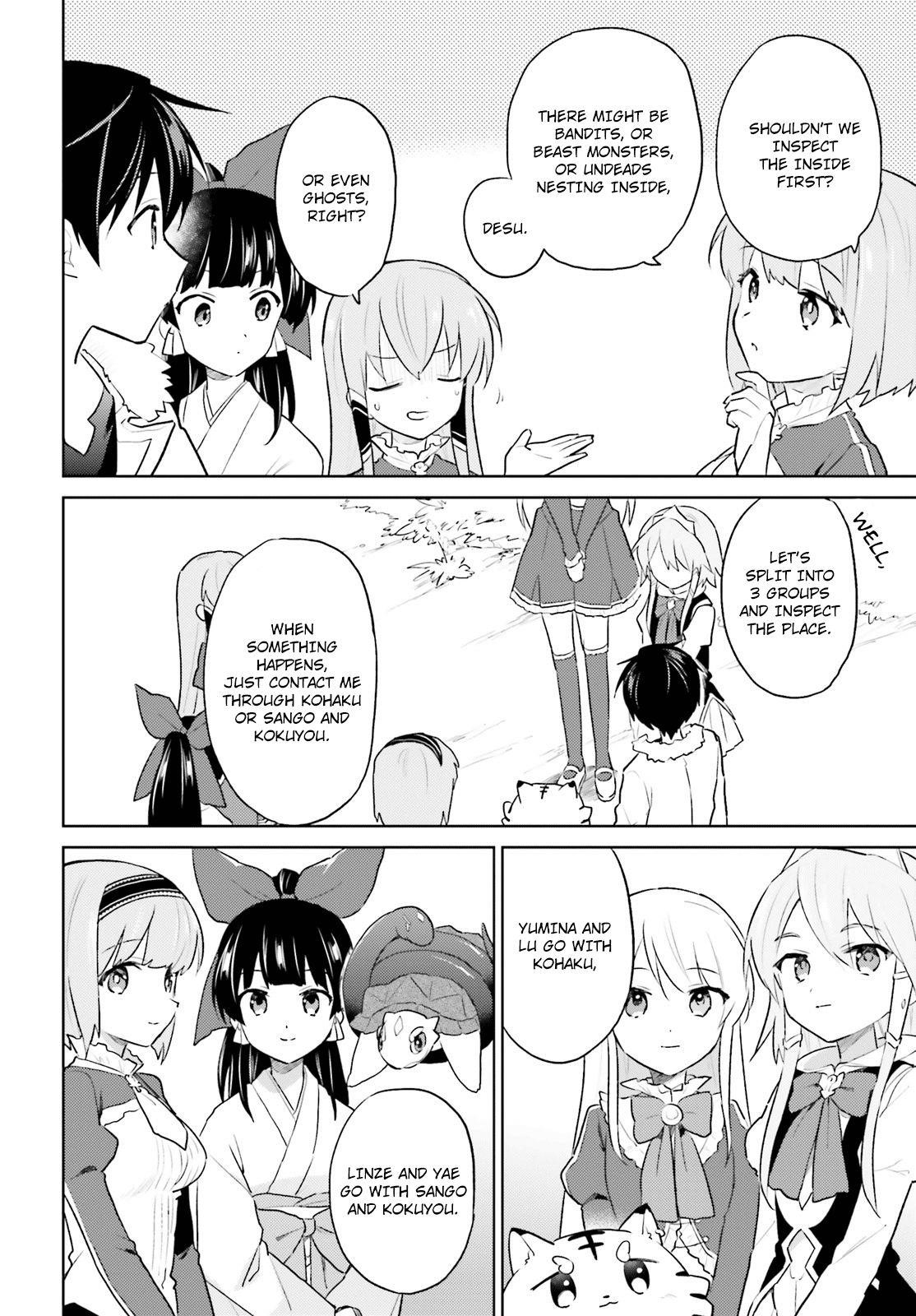 In Another World With My Smartphone Chapter 47 - Page 6