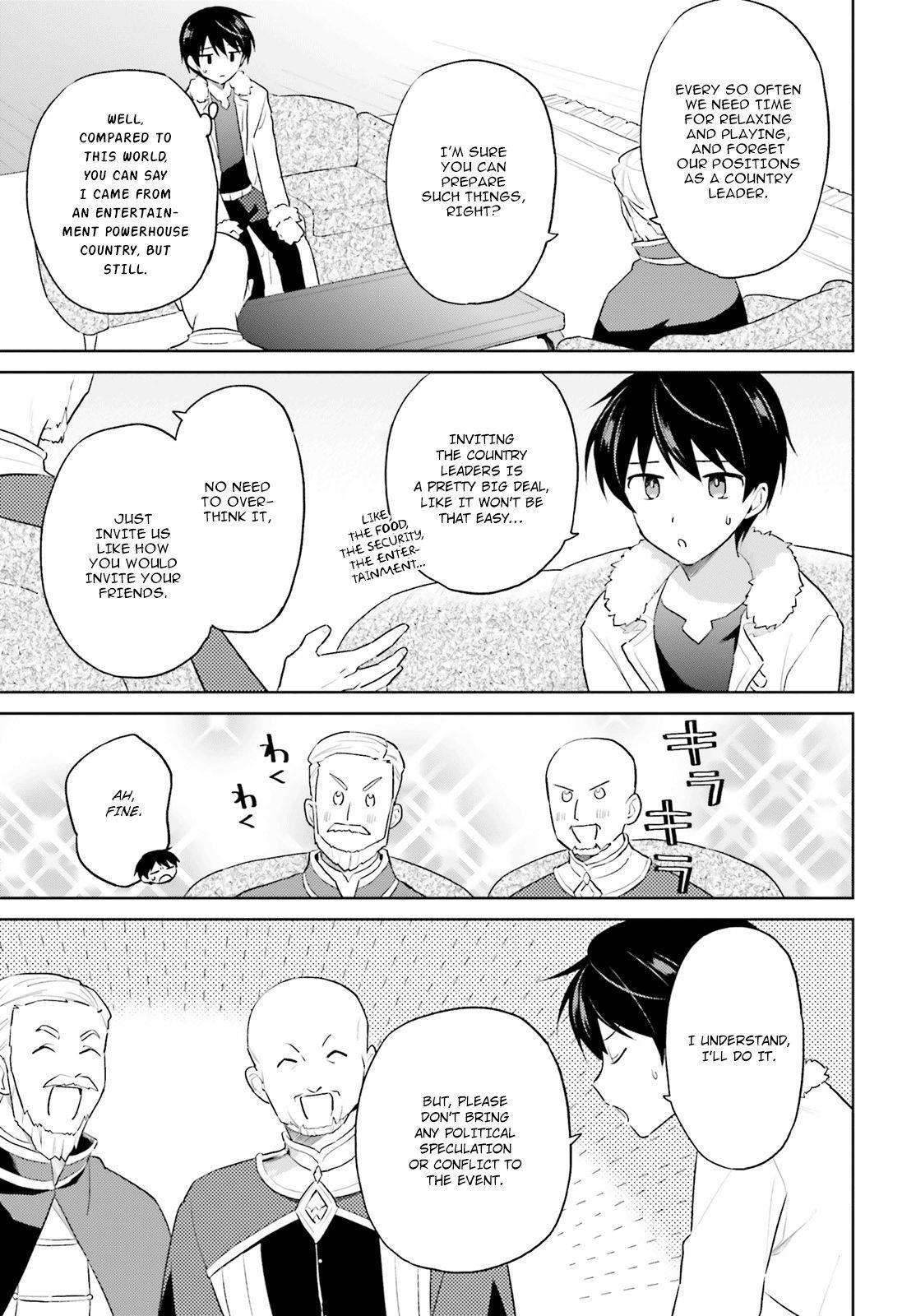 In Another World With My Smartphone Chapter 48 - Page 12