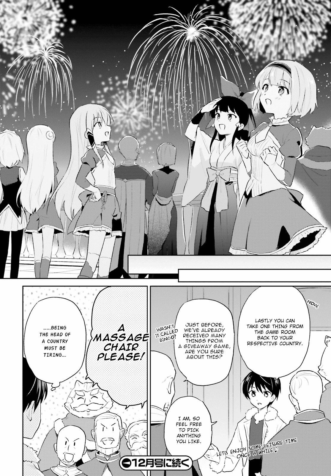 In Another World With My Smartphone Chapter 48 - Page 23