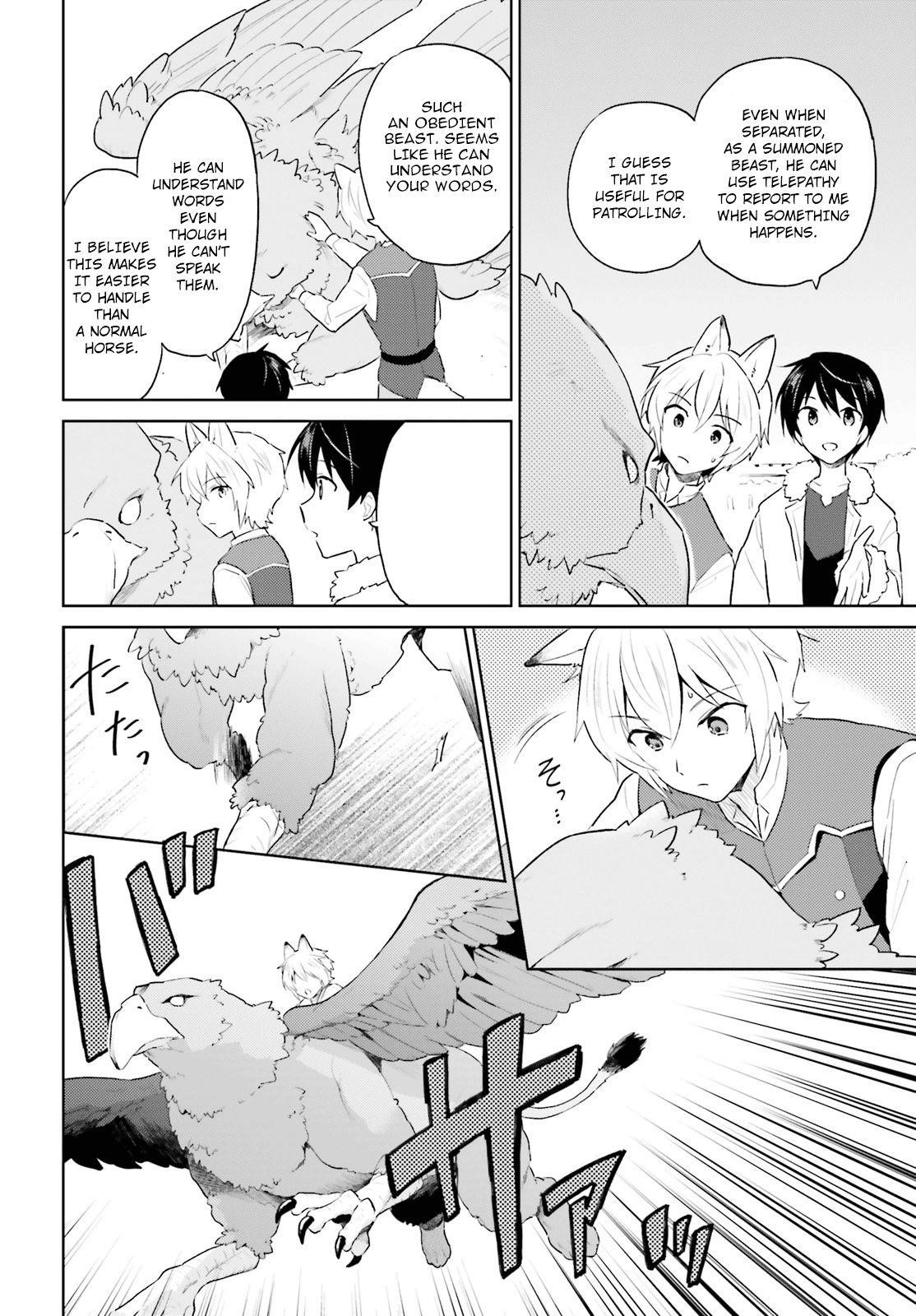 In Another World With My Smartphone Chapter 48 - Page 5