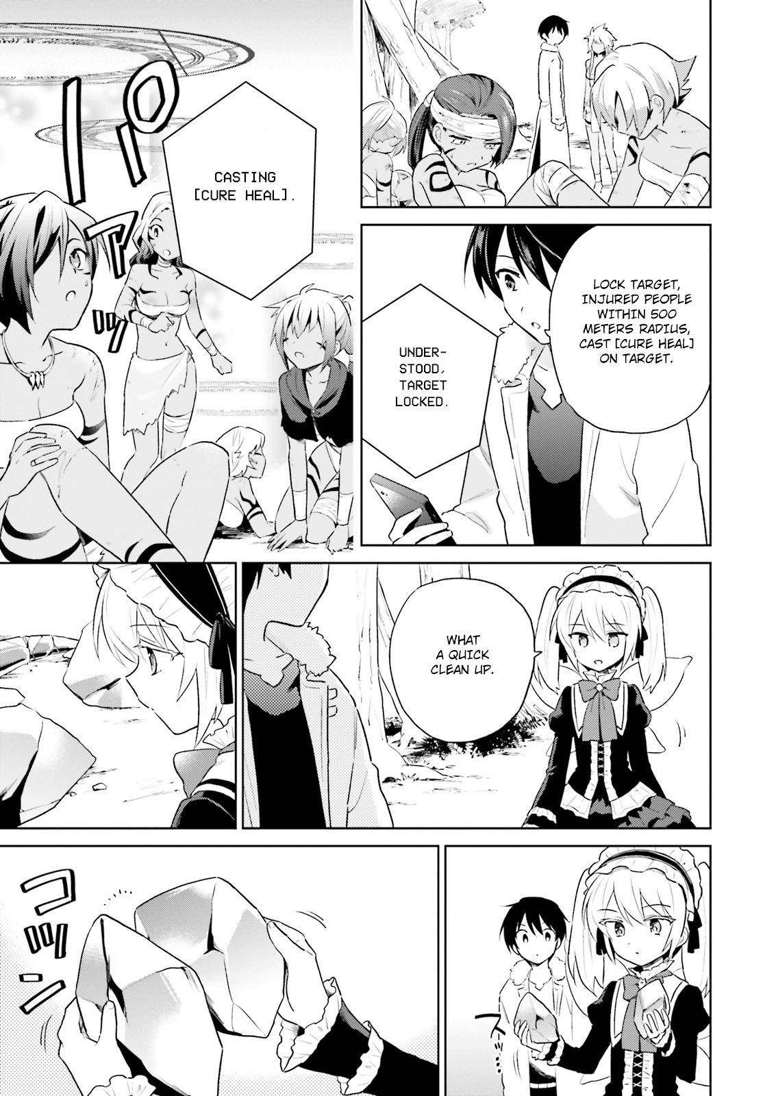 In Another World With My Smartphone Chapter 49 - Page 13