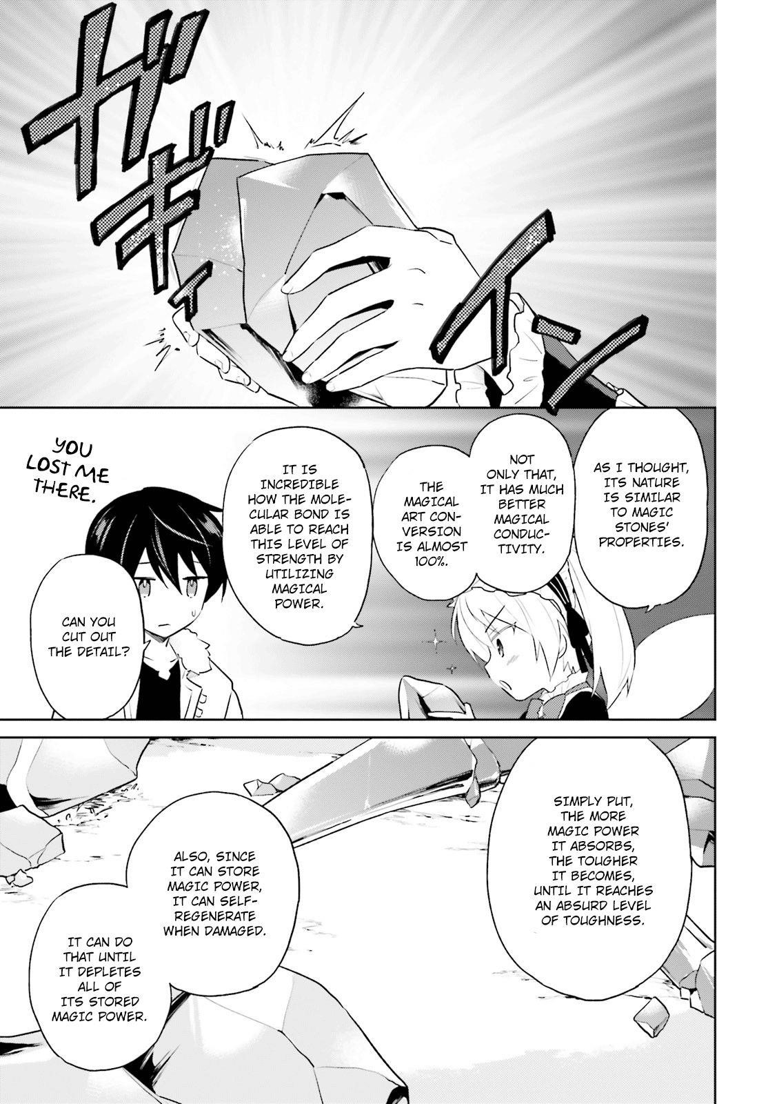 In Another World With My Smartphone Chapter 49 - Page 15