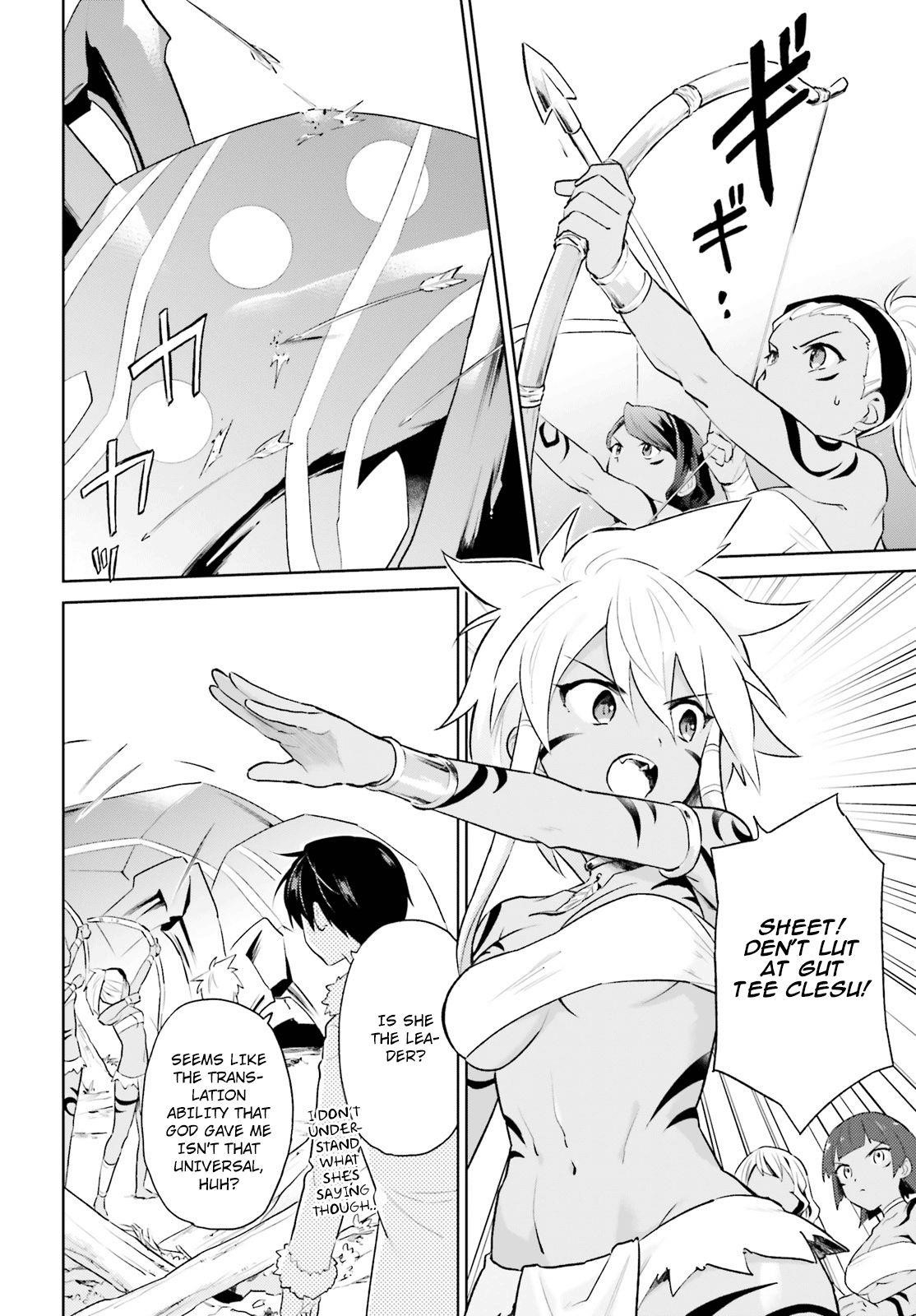 In Another World With My Smartphone Chapter 49 - Page 6