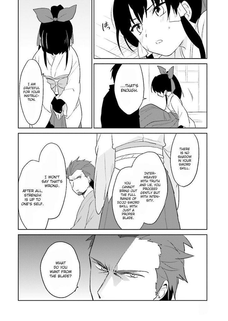 In Another World With My Smartphone Chapter 5 - Page 13