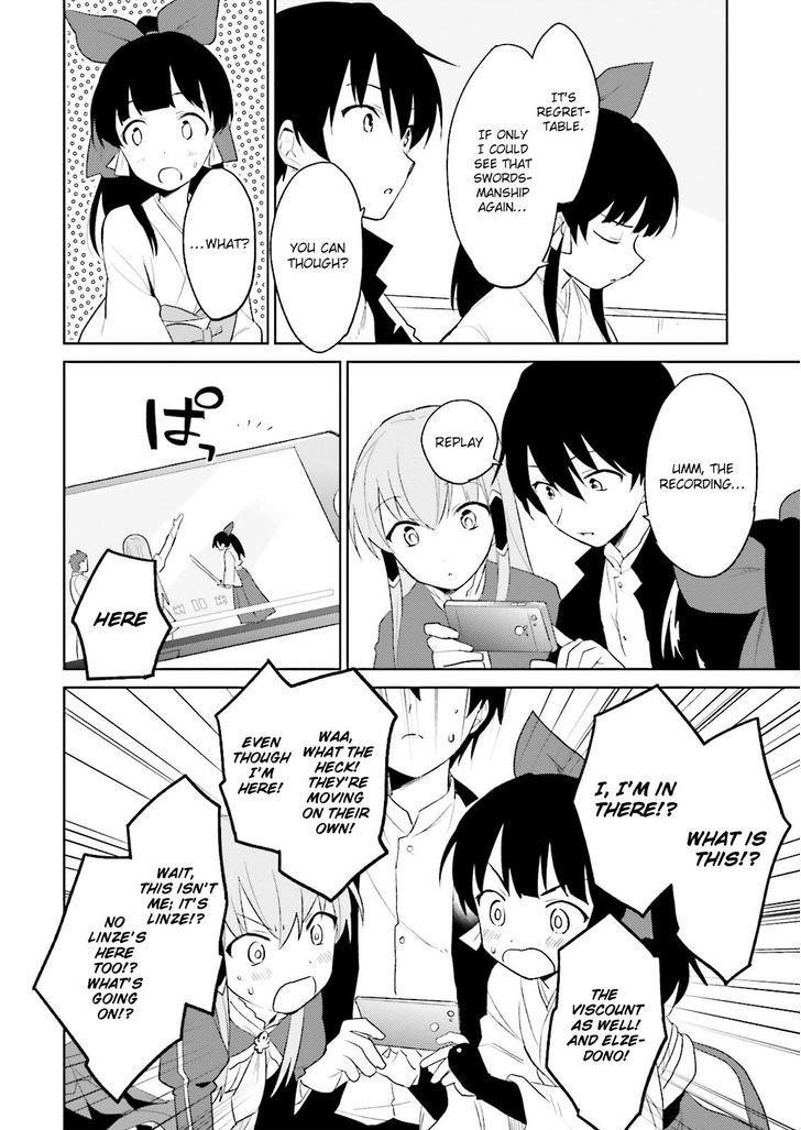 In Another World With My Smartphone Chapter 5 - Page 17