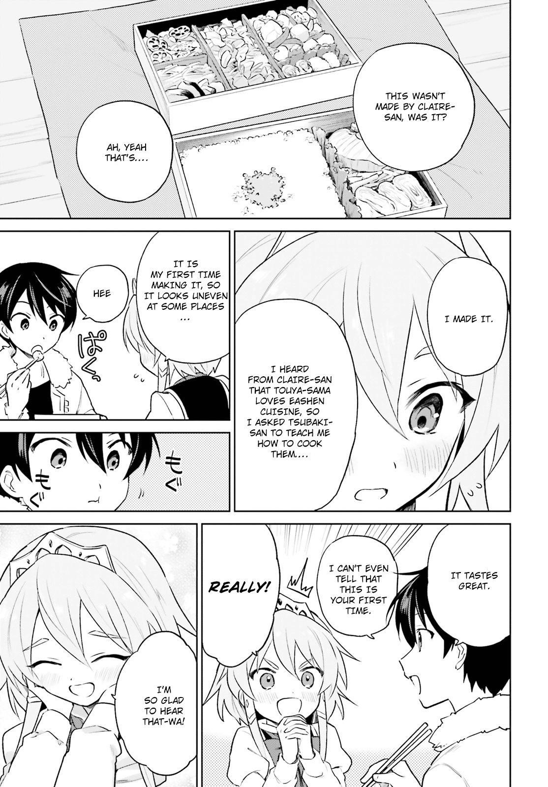 In Another World With My Smartphone Chapter 50 - Page 15