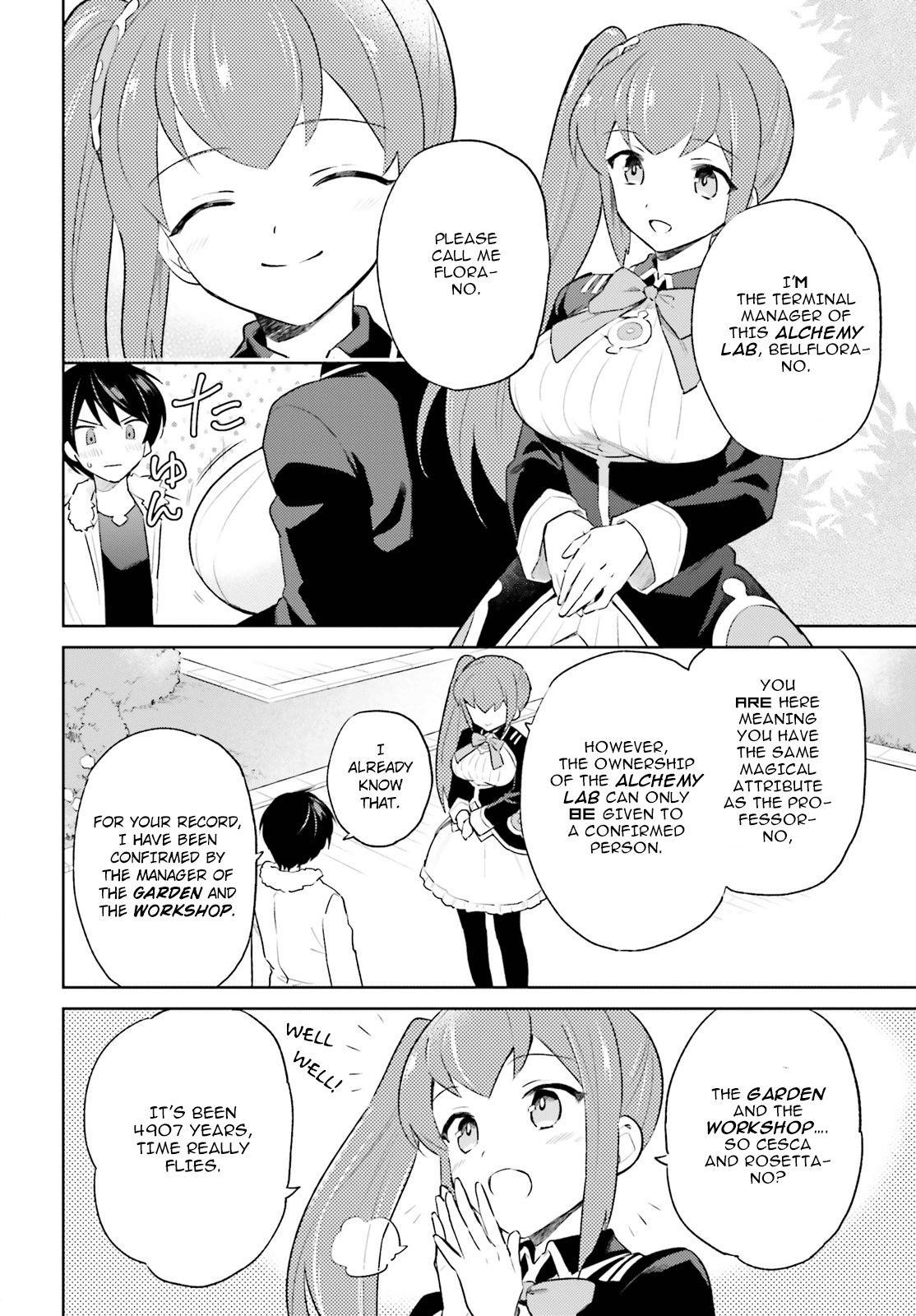 In Another World With My Smartphone Chapter 51 - Page 10