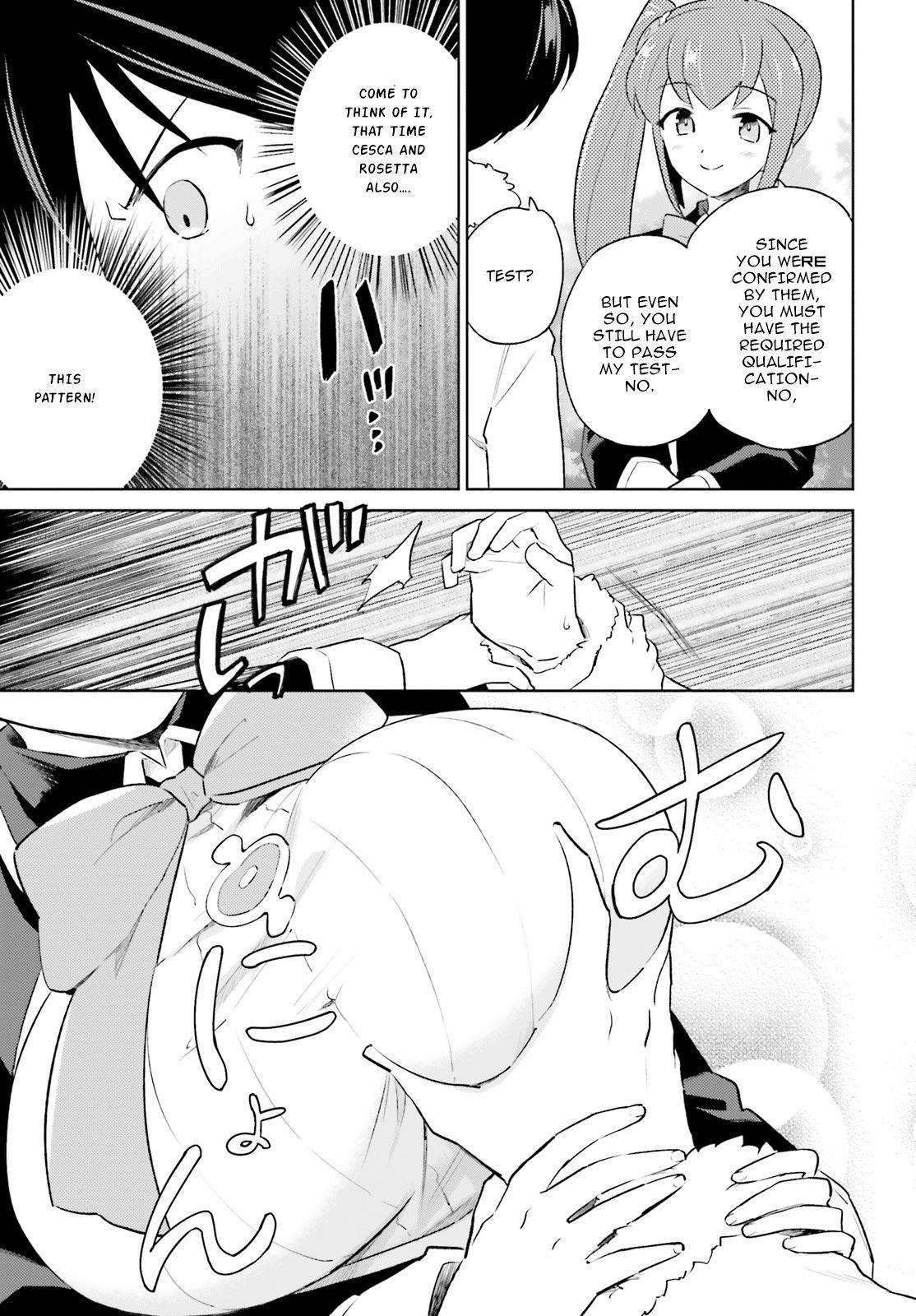 In Another World With My Smartphone Chapter 51 - Page 11