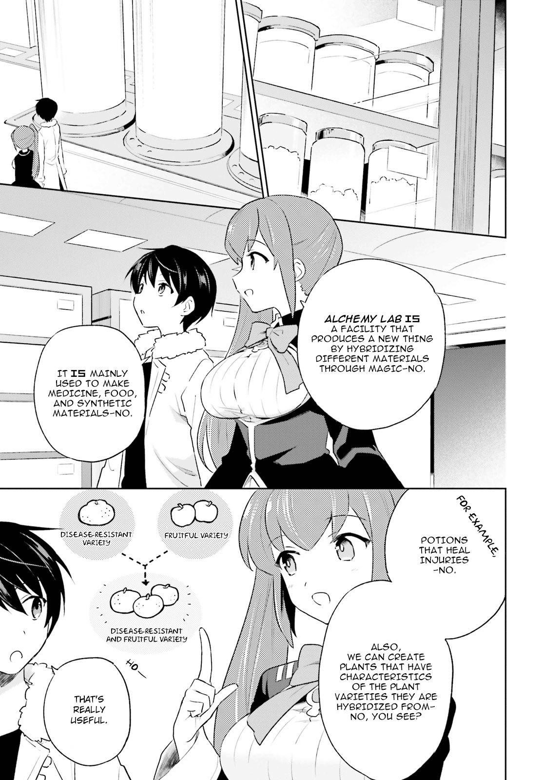 In Another World With My Smartphone Chapter 51 - Page 15