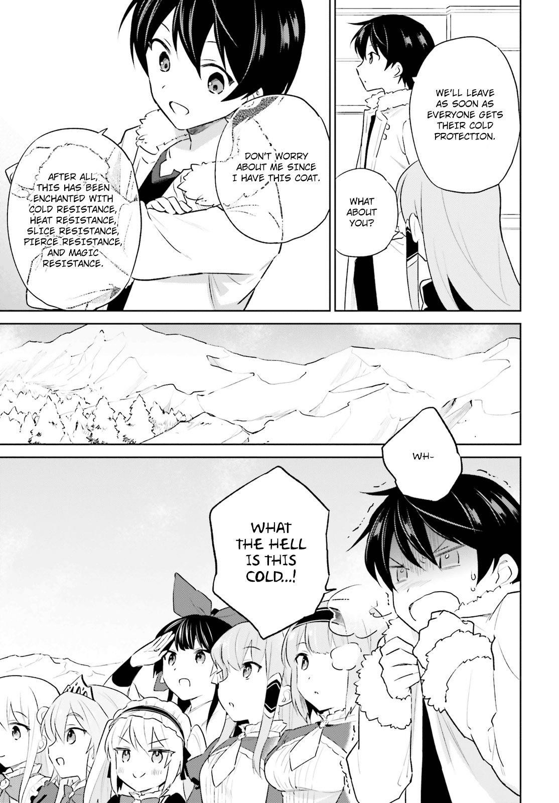 In Another World With My Smartphone Chapter 51 - Page 3