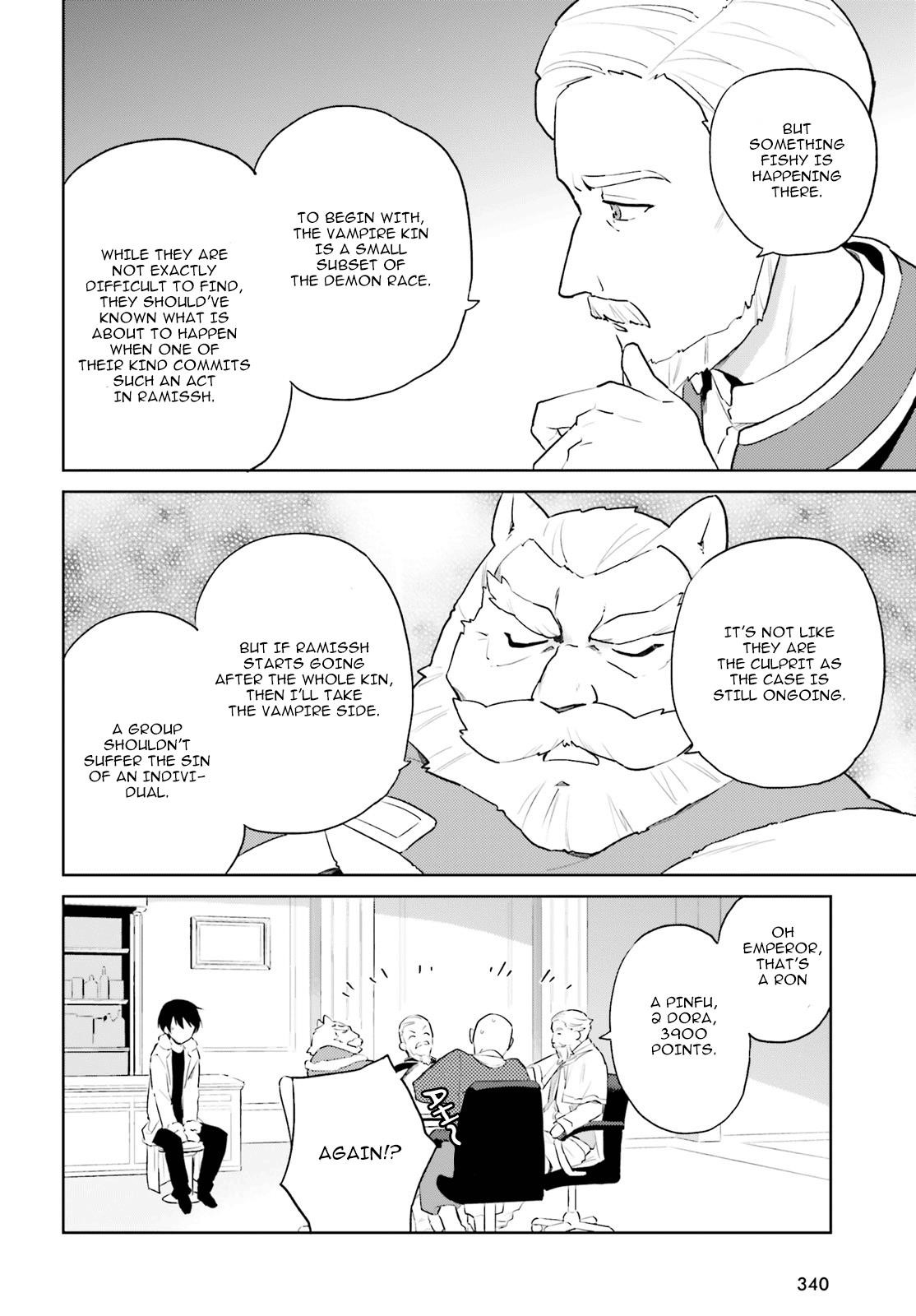 In Another World With My Smartphone Chapter 52 - Page 8